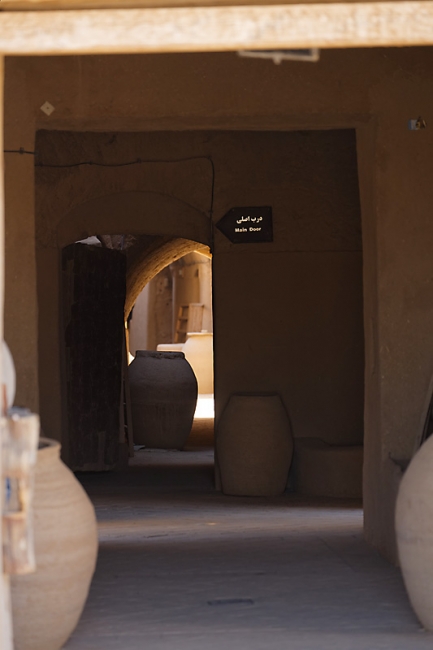 Mehriz-Caravanserail et fort de Saryazd-049